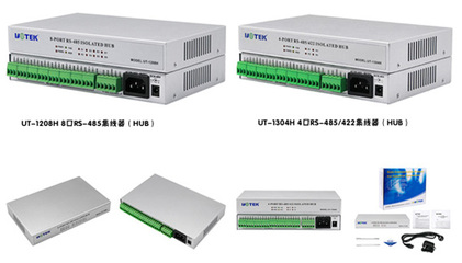 突破升级，彰显品质｜宇泰RS-485集线器新品上线，精准守护通信完整性
